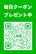 ジョイカル南流山LINE公式アカウント